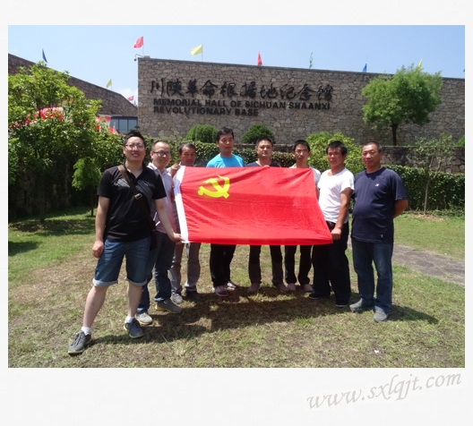 js1996(中国)有限公司官网