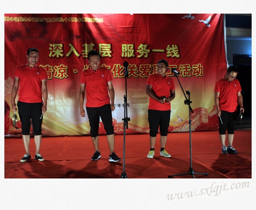 js1996(中国)有限公司官网