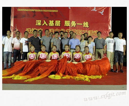 js1996(中国)有限公司官网