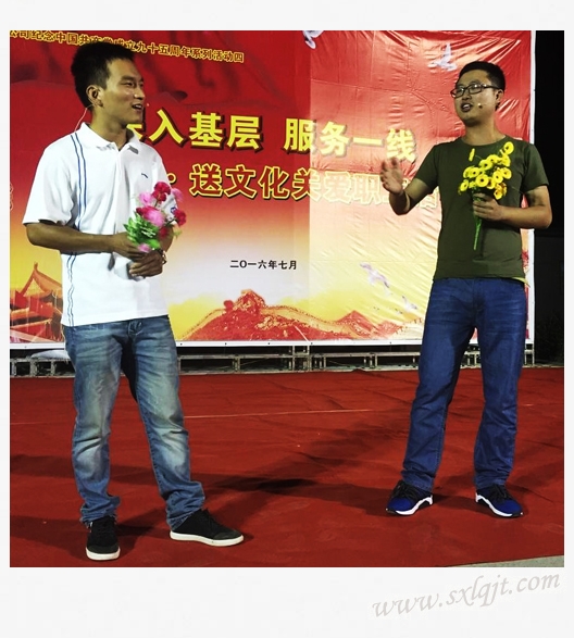 js1996(中国)有限公司官网