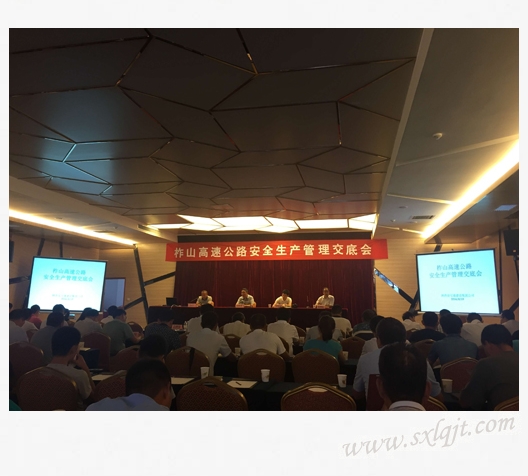 js1996(中国)有限公司官网