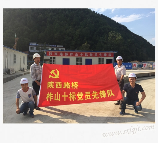 js1996(中国)有限公司官网