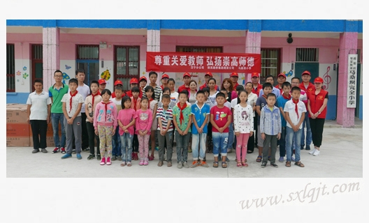 js1996(中国)有限公司官网