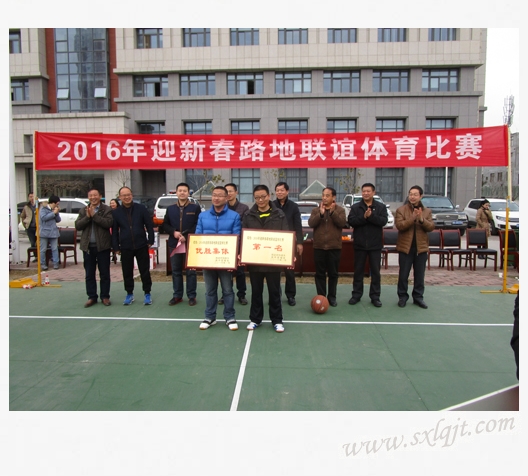 js1996(中国)有限公司官网