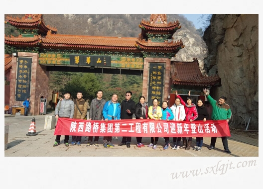 js1996(中国)有限公司官网