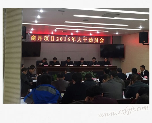 js1996(中国)有限公司官网