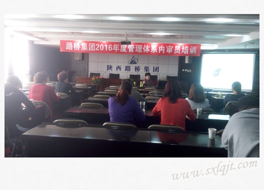 js1996(中国)有限公司官网