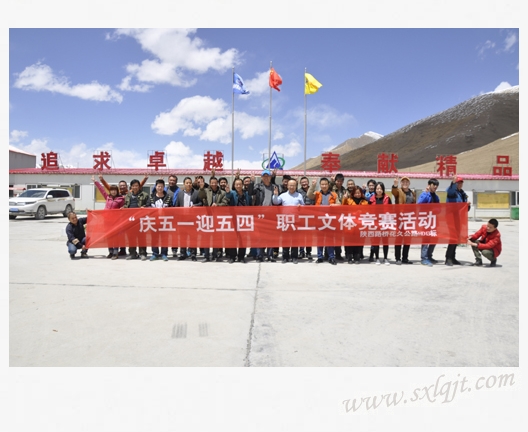 js1996(中国)有限公司官网