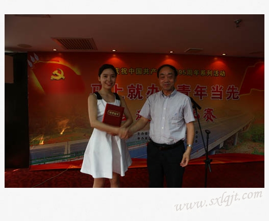 js1996(中国)有限公司官网