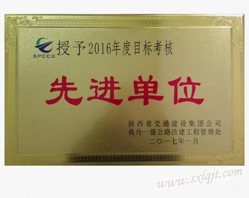 js1996(中国)有限公司官网
