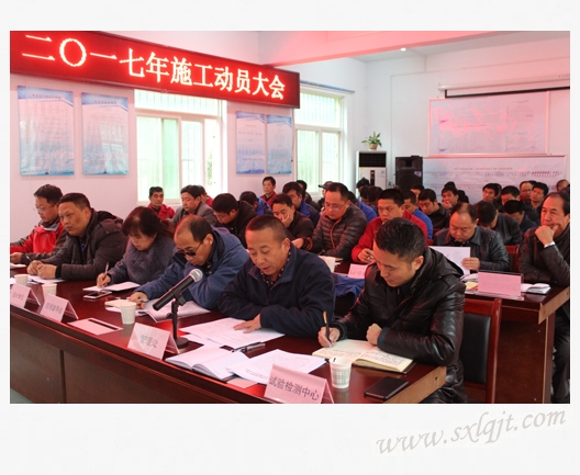 2017191726365819 js1996(中国)有限公司官网
