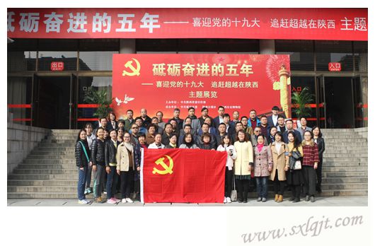js1996(中国)有限公司官网