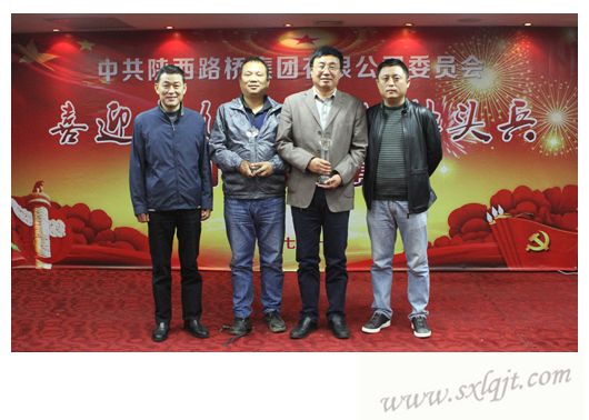 js1996(中国)有限公司官网