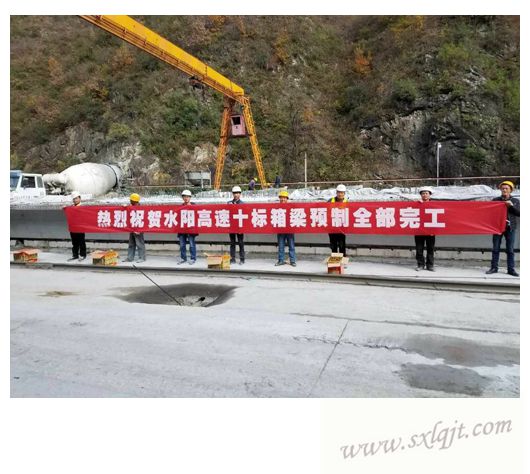 js1996(中国)有限公司官网