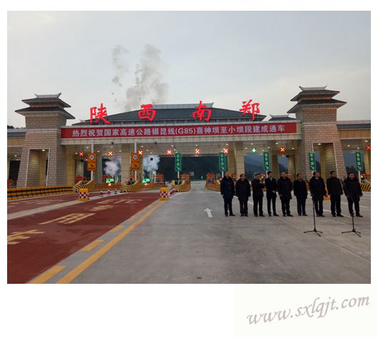 js1996(中国)有限公司官网