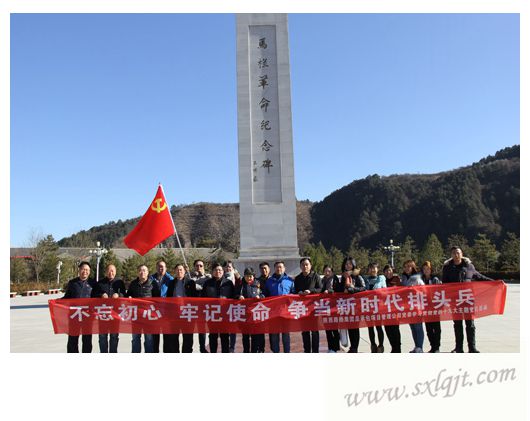 js1996(中国)有限公司官网