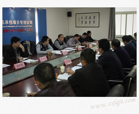 js1996(中国)有限公司官网