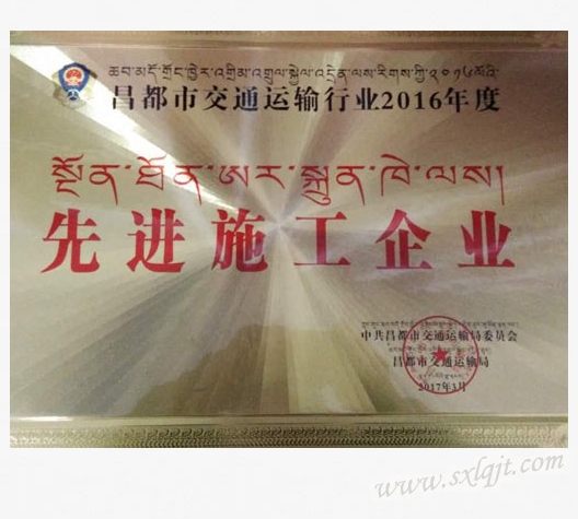 js1996(中国)有限公司官网