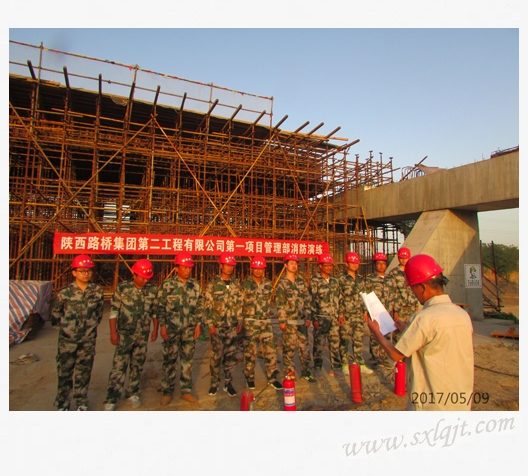 js1996(中国)有限公司官网