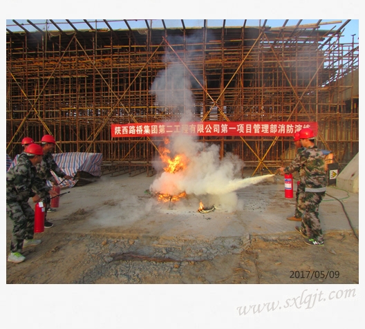 js1996(中国)有限公司官网