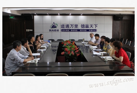 js1996(中国)有限公司官网