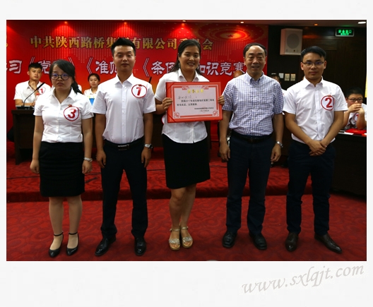 js1996(中国)有限公司官网