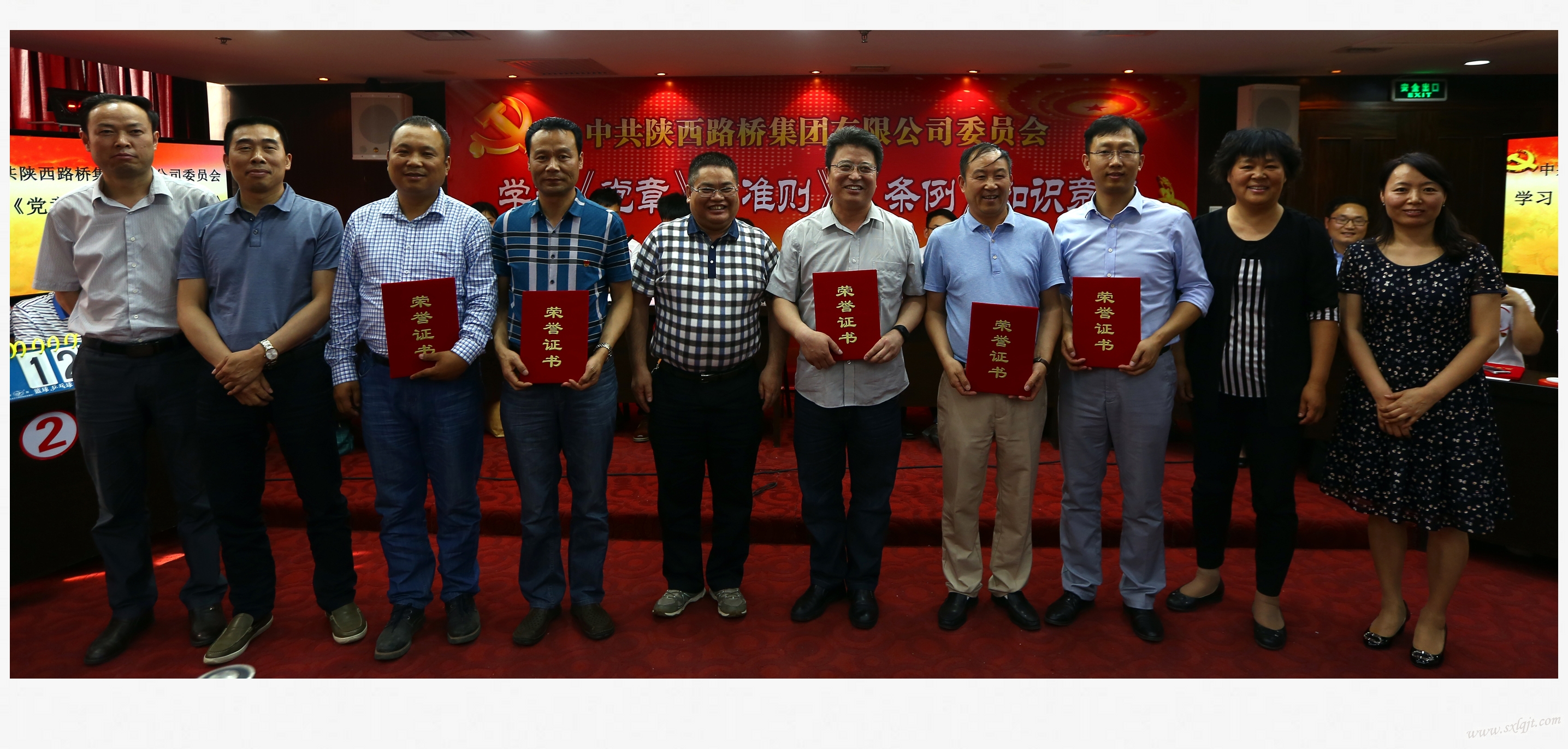 20175251657419346 js1996(中国)有限公司官网