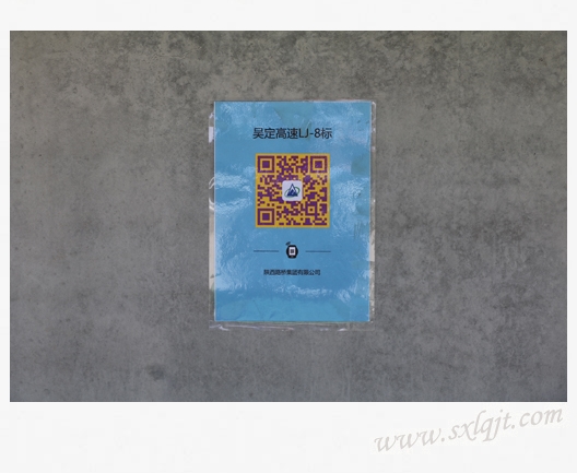 js1996(中国)有限公司官网