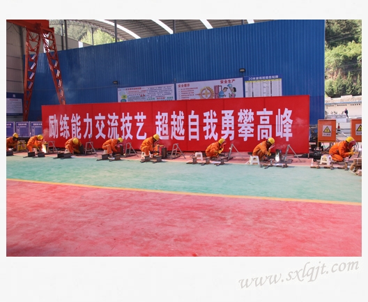 js1996(中国)有限公司官网