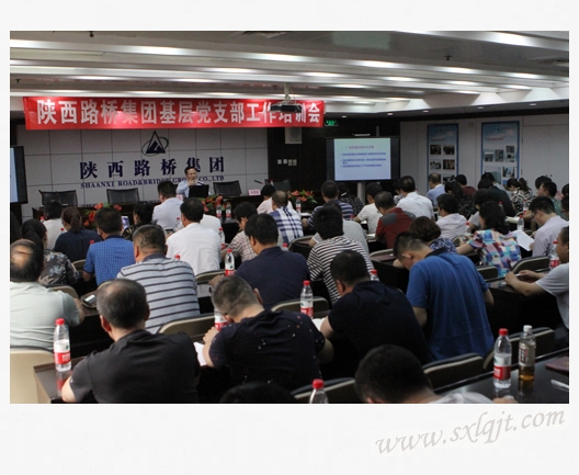 js1996(中国)有限公司官网