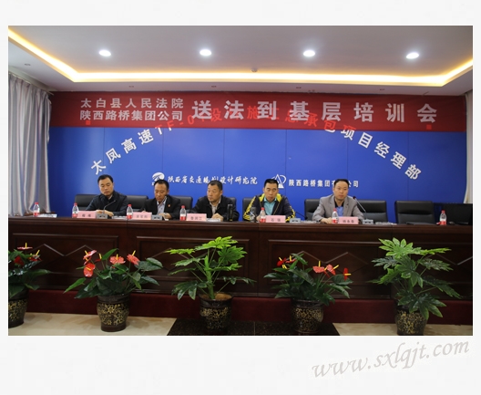 201762016392243486 js1996(中国)有限公司官网