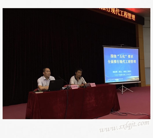 js1996(中国)有限公司官网