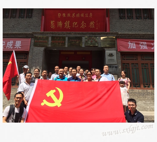 js1996(中国)有限公司官网