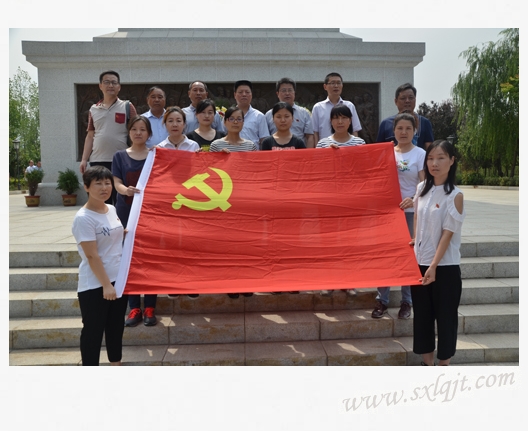 js1996(中国)有限公司官网