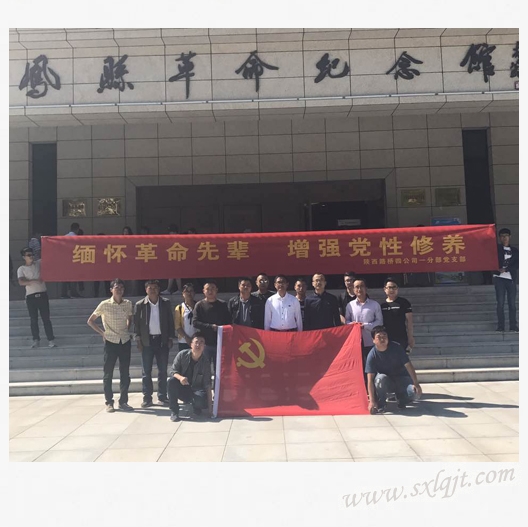 js1996(中国)有限公司官网