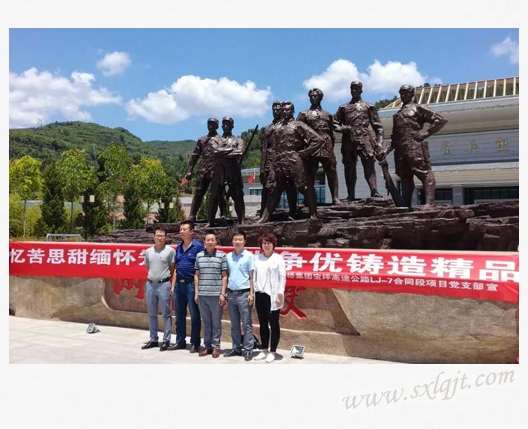 js1996(中国)有限公司官网