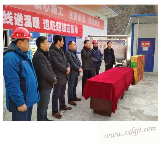 20181214185317221 js1996(中国)有限公司官网