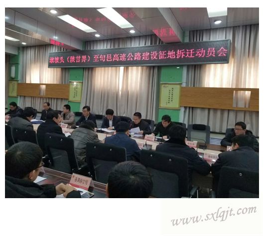 js1996(中国)有限公司官网