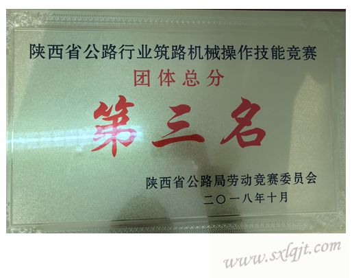 js1996(中国)有限公司官网