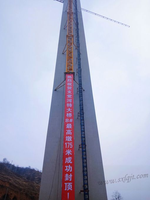 js1996(中国)有限公司官网