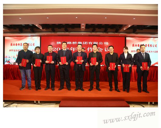 js1996(中国)有限公司官网