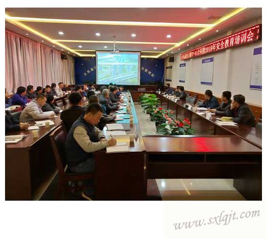 js1996(中国)有限公司官网