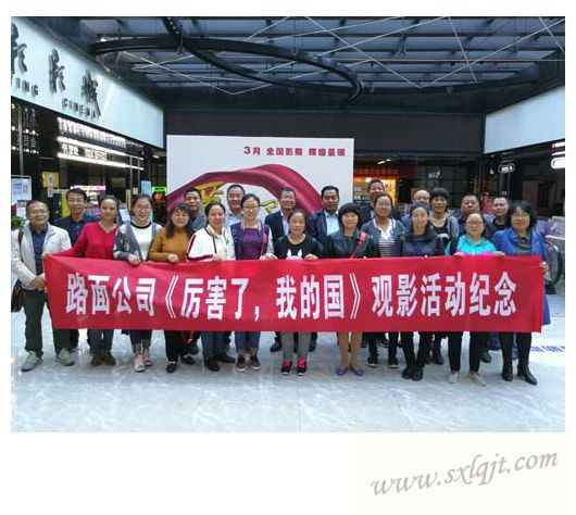 js1996(中国)有限公司官网