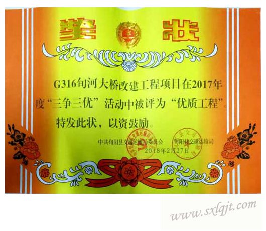js1996(中国)有限公司官网