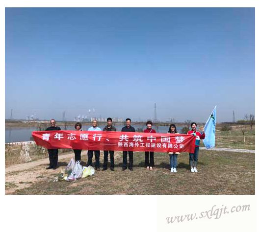 js1996(中国)有限公司官网