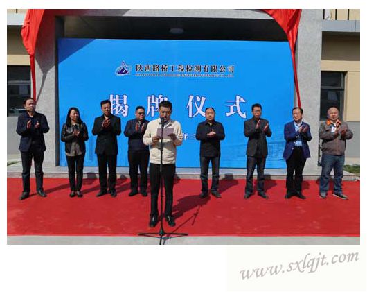 js1996(中国)有限公司官网