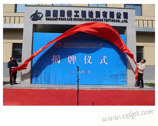 201833014555939340 js1996(中国)有限公司官网