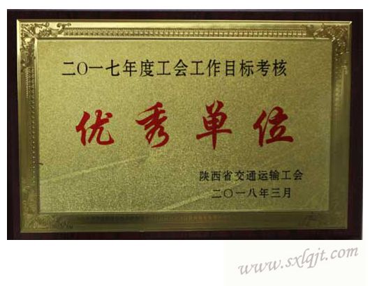 js1996(中国)有限公司官网