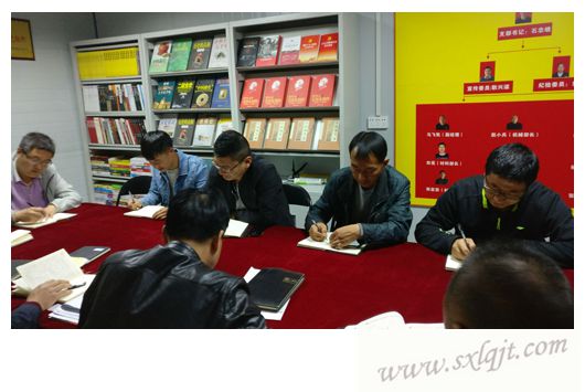 js1996(中国)有限公司官网