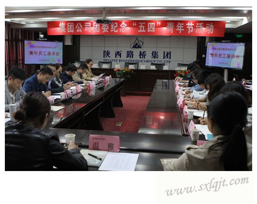 js1996(中国)有限公司官网